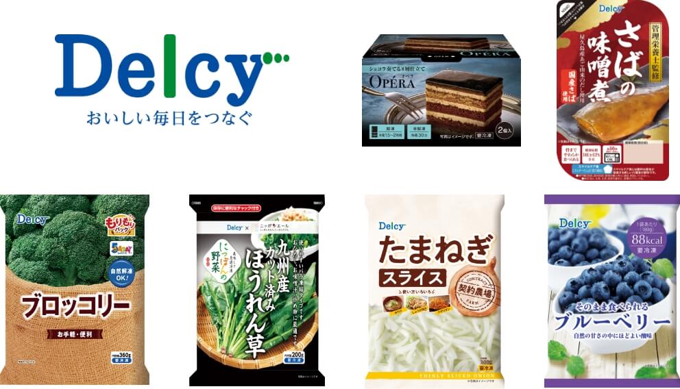 「Delcy」のイメージ