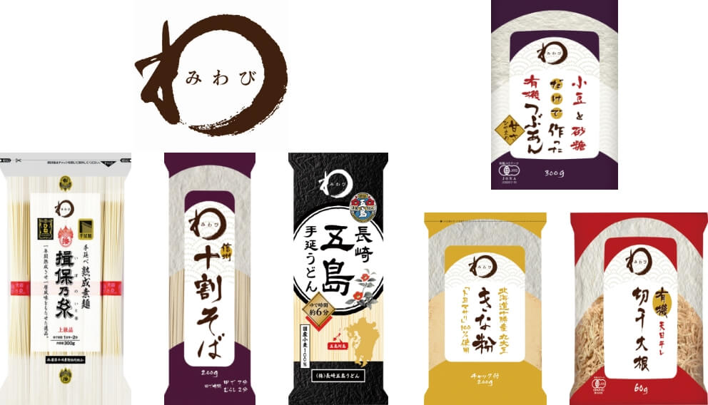 「」みわびのイメージ