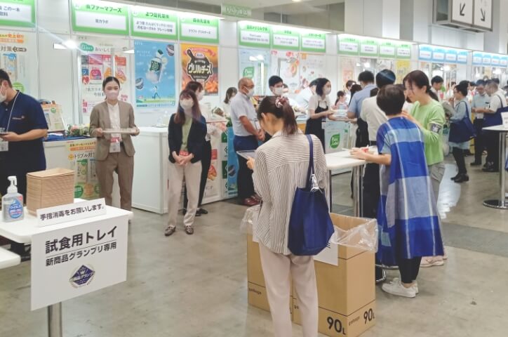 新商品グランプリ